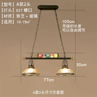 SUPERSS Creative Nordic billiard table chandelier Attic decoration Home light retro industrial chandelier Gifts LED light Restaurant Bar Cafe Club clothing Glass chandelier