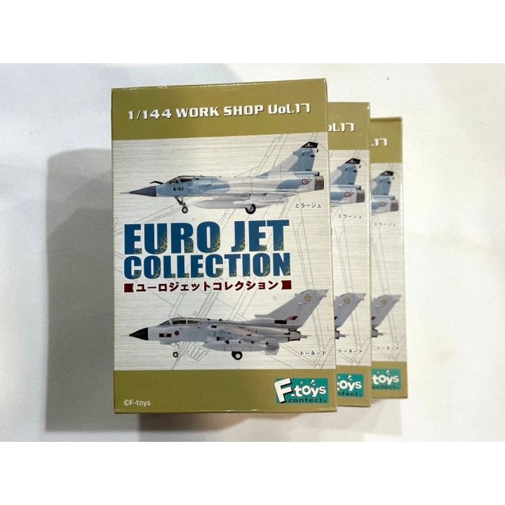 [สินค้าพร้อมส่ง] F-TOYS 1/144 Workshop Select Vol.17 Euro Jet ...