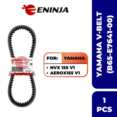 【100% ORIGINAL】YAMAHA Drive Belt Belting For Yamaha Ego Avantiz/ Solariz/ Gear/ Nvx 155 V1-V2/ Nmax 150 V1/ Nmax 155 V2
