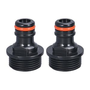 2Pcs Faucet Adapter for Tap Connector Water Hose Joiner Fittings Pipe Easy Installation Washing Machine Connectors