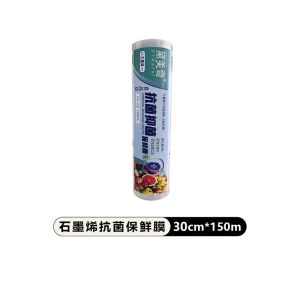 Food Grade PE Cling Film Wrap Roll Fresh Food Preserving Film for Refrigerator Microwave Kitchen Plastic Wrap Plastik Pembalut Makanan