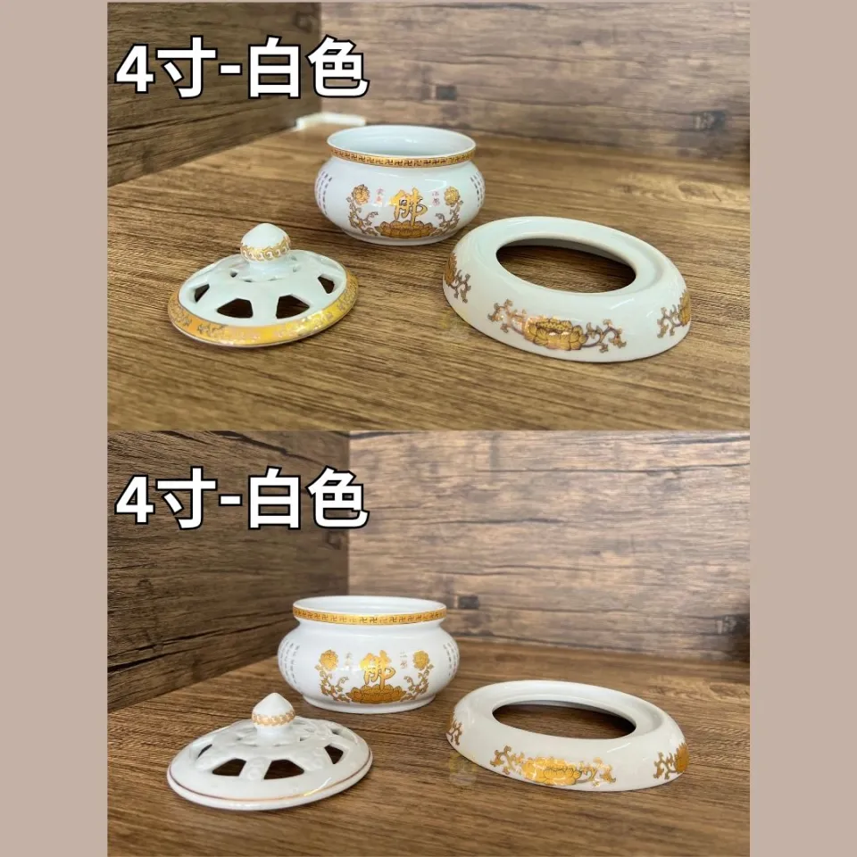 心经描金香炉香炉家用室内盘香炉香薰炉供佛檀香炉沉香熏香炉b创意摆件