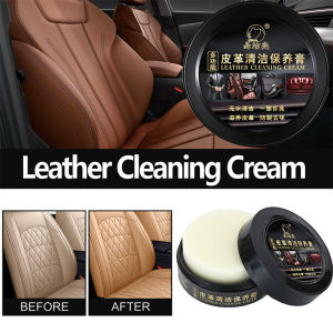 330g Leather Cleaning Cream Leather Cleaner Leather Care Cream Clothing Care Cleaning Handy Tool for Shoe Bag Sofa