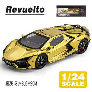 LEO 1:24 Lamborghini Revuelto Diecast Model Car Alloy Cars Toys Collection Gift For Kids Boy Girl