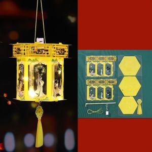 Brisa mid-autumn lantern chinese new year decoration items home 灯笼 Cartoon Mid Autumn Glowing Lanterns Waterproof Chinese Style Portable Lantern Decorative DIY LED Light Glowing Lantern Mid-Autumn Festival