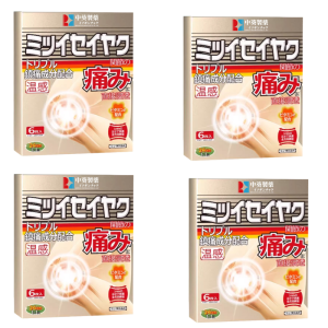 Gout Pain Patch Wind Paste Odorless Gentle Pain Relief Daily Care Relief Paste Effective Outdoor workers Chest and back pain