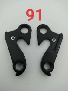 (เกรด AAA ส่งจากไทย) ดรอปเอ้าท์ จักรยาน rear hanger(dropout) ขาเกี่ยวตีนผีจักรยาน เบอร์ 91A