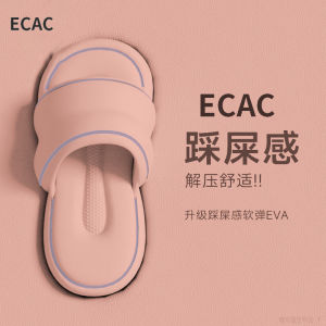 [Free Shipping] New Thick-Soled Home Slippers For Couples Casual And Comfortable Lazy Slippers For Women Soft-Soled And Silent Ladies Slippers