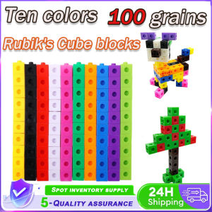 SG [READY STOCK] Rubiks cube building block toy Lego toy enlightenment game childrens toy splicing toy answer toy Childrens Day gifts: Intellectual toys for children. Childrens enlightenment toys 積木玩具
