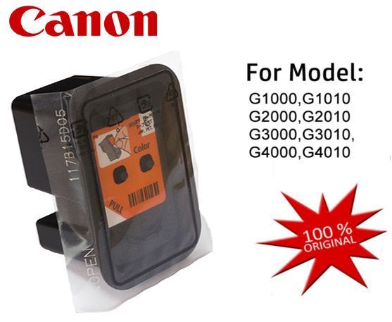 Canon Pixma Inkjet Printer G4000 G3000 G2000 G1000 G4010 G3010