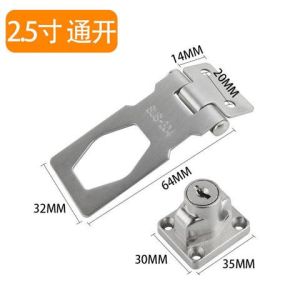 【Ship in 24H】304 Stainless Steel Refrigerator Lock Free Punch Freezer Lock Anti-Theft Lock Shoe Cabinet Door Lock Wardrobe Lock Hasp304不锈钢冰箱锁 免打孔冰柜锁73