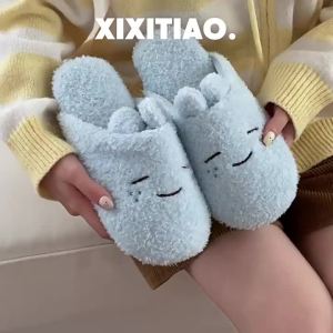 WY-XIXITIAO Ladies ins Comfortable Home Silent Floor Furry Slippers Autumn Winter Fun Cartoon Cozy Cotton Slippers