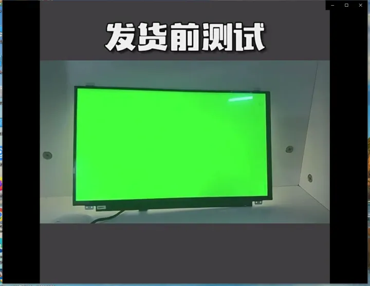 NV156FHM-N3D eDP 30 pin 1920X1080 Laptop LED SCREEN Panel | Lazada PH