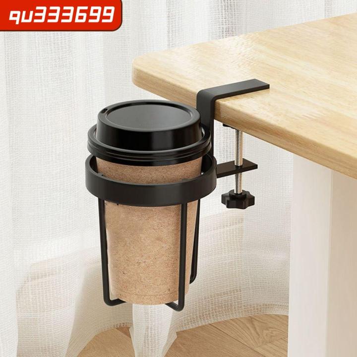 Anti Spill Desk Cup Holder Punch-free Metal Table Fixed Storage Rack ...