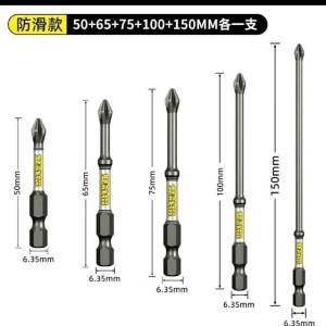 Mũi Bắn Vít PH2 D2 Độ Cứng Cao Từ Tính Mạnh