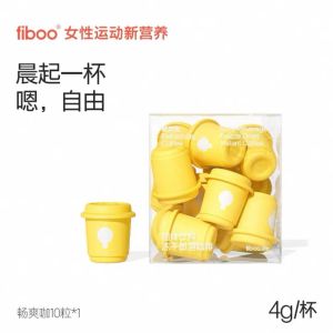 🎁Original🎁Fiboo Fitness Weight Loss Fat Burning Instant Black Coffee Diet No Sugar Freeze-dried Powder Americano 美式速溶黑咖啡
