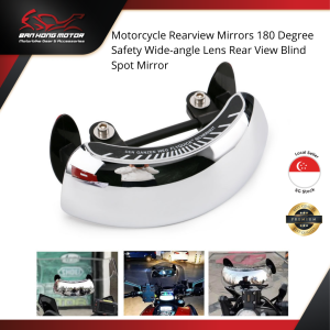 Motorcycle Rearview Mirrors 180 Degree Safety Wide-angle Lens Rear View Blind Spot Mirror
