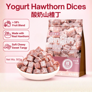 ✅2026 NEW✅ Yogurt Hawthorn Cubes Hawthorn Snack Fruit Cubes Zero Fat Ready To Eat Big Pack 502g