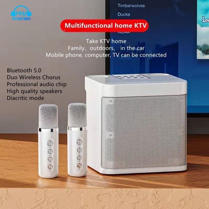 YS-203 Wireless Bluetooth Dual Microphone Karaoke Speaker 3D Stereo ...