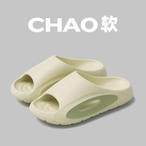 Free Shipping Lidani Slippers For Women Summer 2026 New Style Indoor Home Thick-Soled Non-Slip Couple Sandals For Men Outdoor Wear