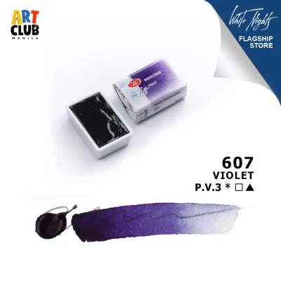 WHITE NIGHTS ARTISTS WATERCOLORS -SEMI DRY PLASTIC PAN 2.5ML 1PC