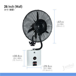COOL POWER 26" Industrial Cooling Fan Cool Water Mist Wall Electric Fan Kipas Sembur Kabus Air Industri Dinding 工业喷雾挂壁风扇