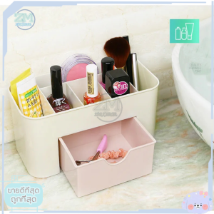 กล่องใส่ของ 6 ช่อง กล่องอุปกรณ์จัดเก็บ กล่องใส่เครื่องสำอาง อุปกรณ์จัดเก็บอเนกประสงค์ แบบมีลิ้นชัก ที่ใส่เครื่องสำอาง