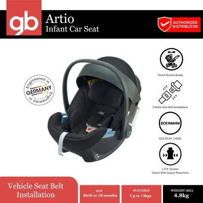 GB Artio Infant Car Seat