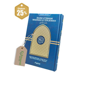 Rasm Utsmani Madinah + Terjemah + Waqaf Ibtida + Murotal (Scan Barcode)