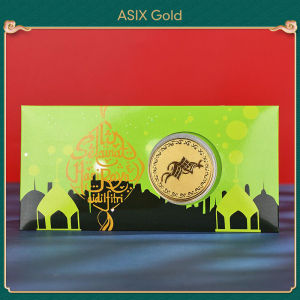 ASIX GOLD Ramadan Gold Wafer Coin Ramadan Gift Raya Eid al-Fitr Jewelry Aidilfitri