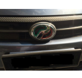 Perodua Bezza NEW 3M Reflective Logo Sticker High Grade Quality(1set 3pcs Front,Back,and Steering). 