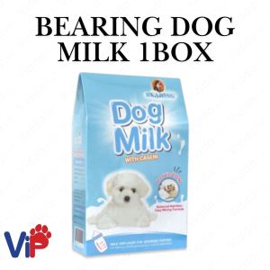 1 bearing dog box milk 300 grams casein for puppy milk replacer