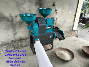 Máy Xát Lúa Thành Gạo Trắng Máy Chà Gạo Đập Bột TF57