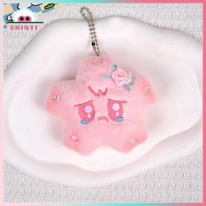 Skinye ✨Ready Stock✨ Kawayi Cute Squeak hoa anh đào búp bê sang trọng Mặt dây chuyền Bowknot sao nhồi búp bê Keychain xe vòng chìa khóa ba lô túi trang trí Kid Quà Tặng