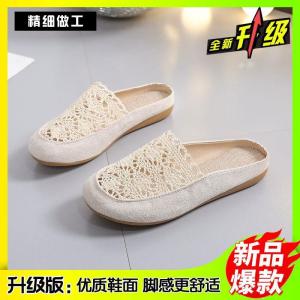 [FreeShipping] Womens outdoor slippers ultra-soft closed-toe soft-soled shoes for women Korean style summer half-slippers slip-on with toe separation