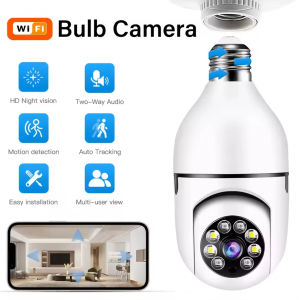 V380 Pro Dual Lens IP Camera CCTV 1080P HD Security Camera Alarm Anti-theft Infrered Night Vision Light Bulb Cam Two-way Audio