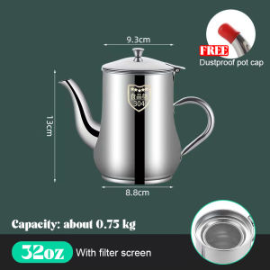 FYBEE 304 Stainless Steel Oil Strainer Pot Household Oil Container Can Kitchen Oil Filter Pot Drip-Proof Design Oil Storage Bottle