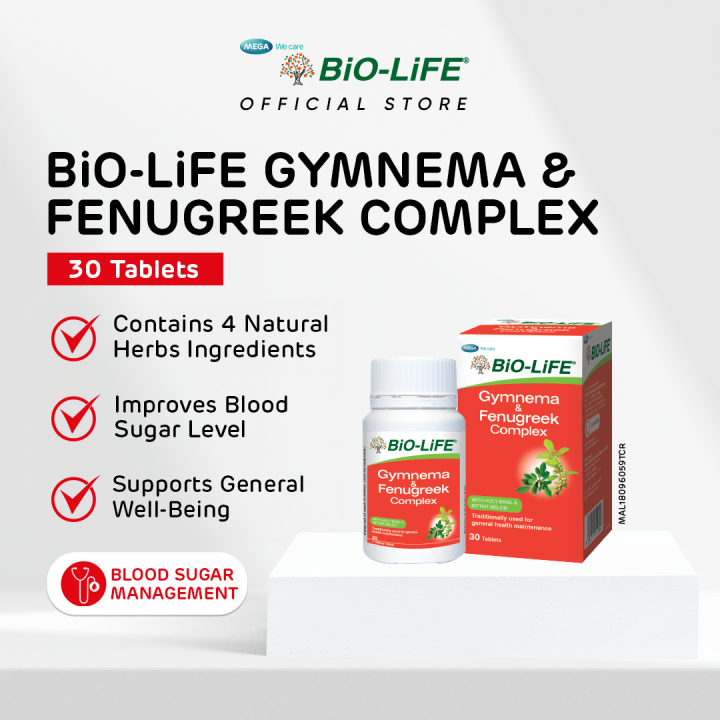 BiOLiFE Gymnema & Fenugreek Complex 30 tablets (EXPIRY DATE FEBRUARY