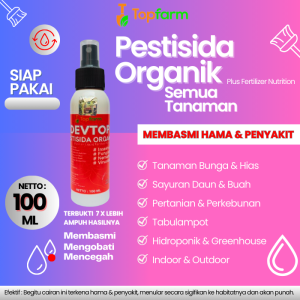 Pengkilap Daun Tanaman Hias / Obat Tanaman Bunga / Obat Daun Tanaman Hias / Obat Bunga Dan Hias / Pestisida Tanaman Bunga Dan Hias Hidup