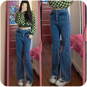 Sale พร้อมส่ง jeans 98# กางเกงยีนส์ผู้หญิง เอวสูง ทรงกระบอก ไม่ยืด กางเกงผู้หญิง