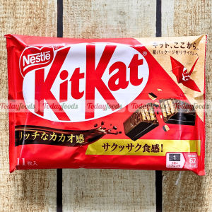 Bánh KitKat Nhật Bản 9-11 Thanh Nhiều Vị | Chuối Dâu Tây Matcha Đậm Nguyên Bản Socola Ngọt Vừa Bánh Xốp Phủ Socola