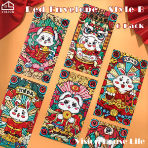 Vision 6Pcs 2023 Chinese New Year Red Packet Rabbit Year Red Envelope Spring Festival CNY Red Envelope Lucky Money Hong Bao The Year of Rabbit Year