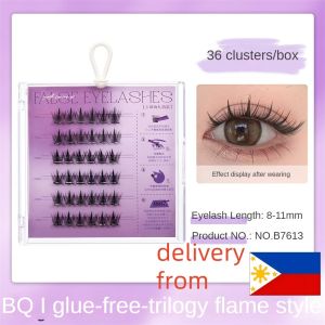 FenHuan Eyelash Design: Sunflower Cat Glue-free False Eyelashes