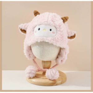 LUSIT Cartoon Toddlers Sheep Hat Breathable Plush Lamb Pullover Cap Cute Thickened Baby Knitted Hat Winter