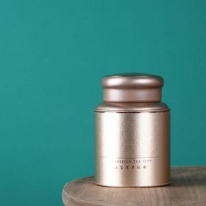CHARMI Round Travel Home Party Tea Storage Container Organizer Cans Tea Coffee Gift Box Storage Jars Tea Box Tea Can