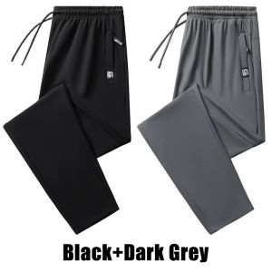 Z1BEE 2025 Men Ice Silk Joggers Pants Straight Wide Leg Casual Running Sports Thin Loose Basic Plus Size Black Grey