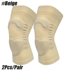1 Pair Sports Knee Pads for Knee Pain Women and Men Knee Compression Sleeve with Patella Knee Support for Meniscus Tear Arthritis ACL Joint Pain Relief Running Volleyball