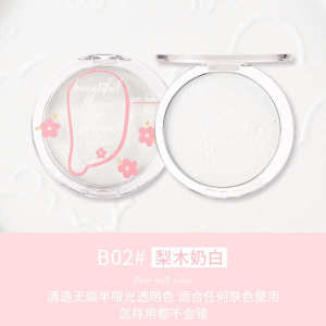 ✯Purple Powder Cake Women#39s Oil Control Lasting Waterproof Sweat-proof Makeup Durable Dry and Wet Dual-use Invisible Pore Makeup☉