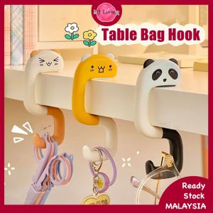 Cangkuk Beg Sekolah Portable Desktop Backpack Hook Cute Cartoon Foldable Paste-Free School Bag Office Desk Hanging Hook Pemegang Beg 书包挂钩