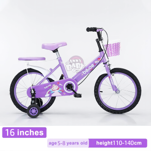 จักรยานเด็ก ขนาดล้อ 12 / 16 นิ้ว ล้อยางเติมลมได้ พร้อม ตะกร้า กระดิ่ง และ พู่เบาะท้าย เหมาะสำหรับเด็กหญิง-เด็กชายอายุ 2-8 ขวบ